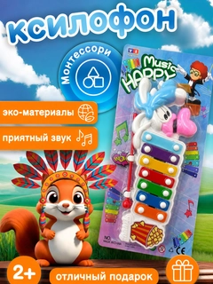 Коралловый