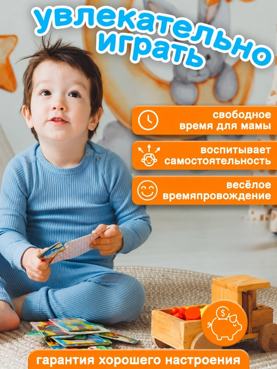 Музыкальный Ксилофон Металлофон детский, развивающий