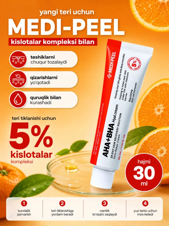 Yuz uchun husnbuzar va aknega qarshi MEDIPEEL+, Centella, Melanon X, Cica antio, 30 ml - 