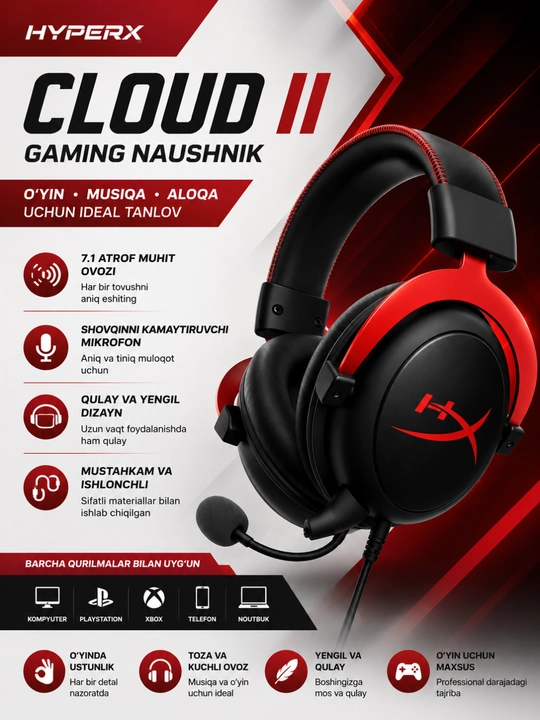 Проводные игровые наушники HyperX Cloud II Cloud 2 для компьютера и ноутбука - 