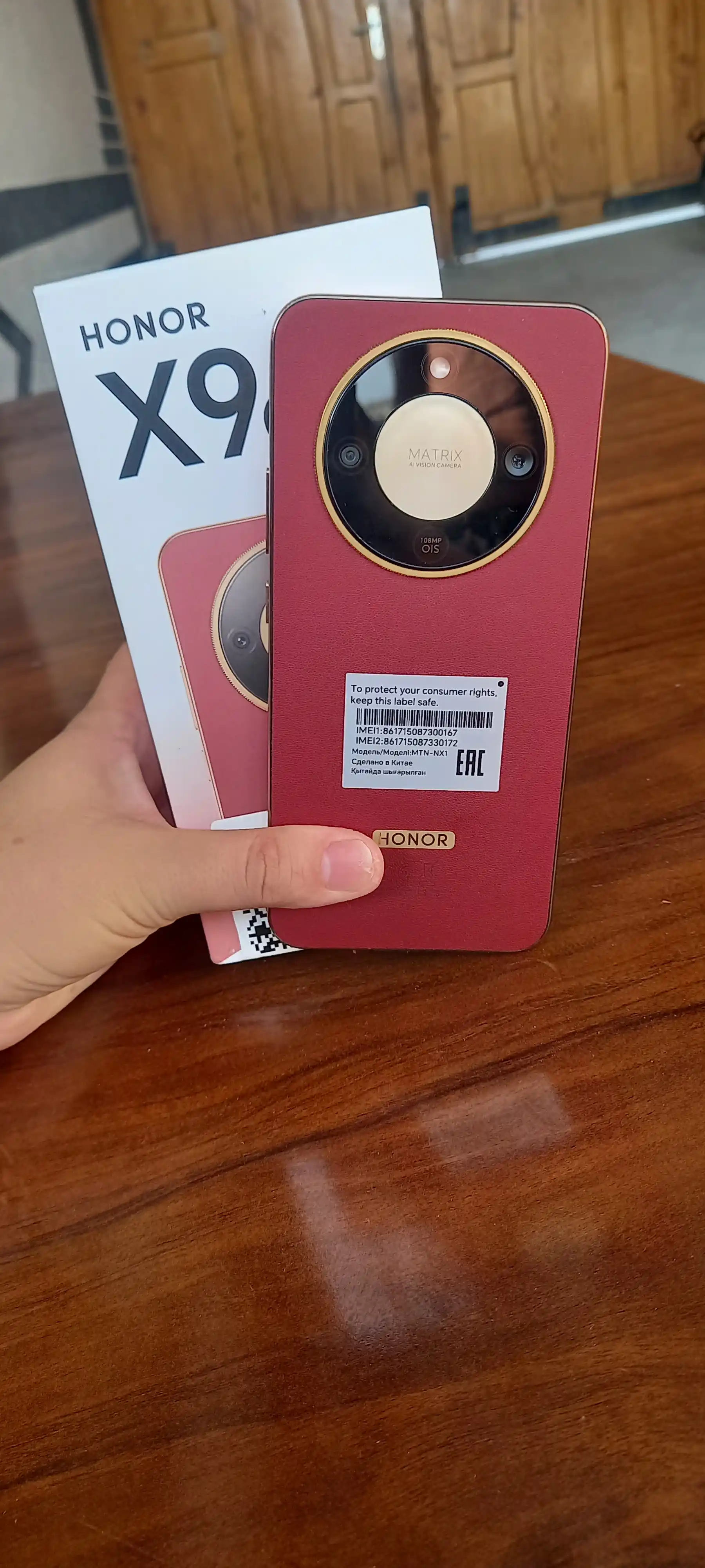 Ударопрочный смартфон HONOR X9d 5G, телефон с NFC, 8/12/256 GB, 6.79”, батарея 8300 мАч