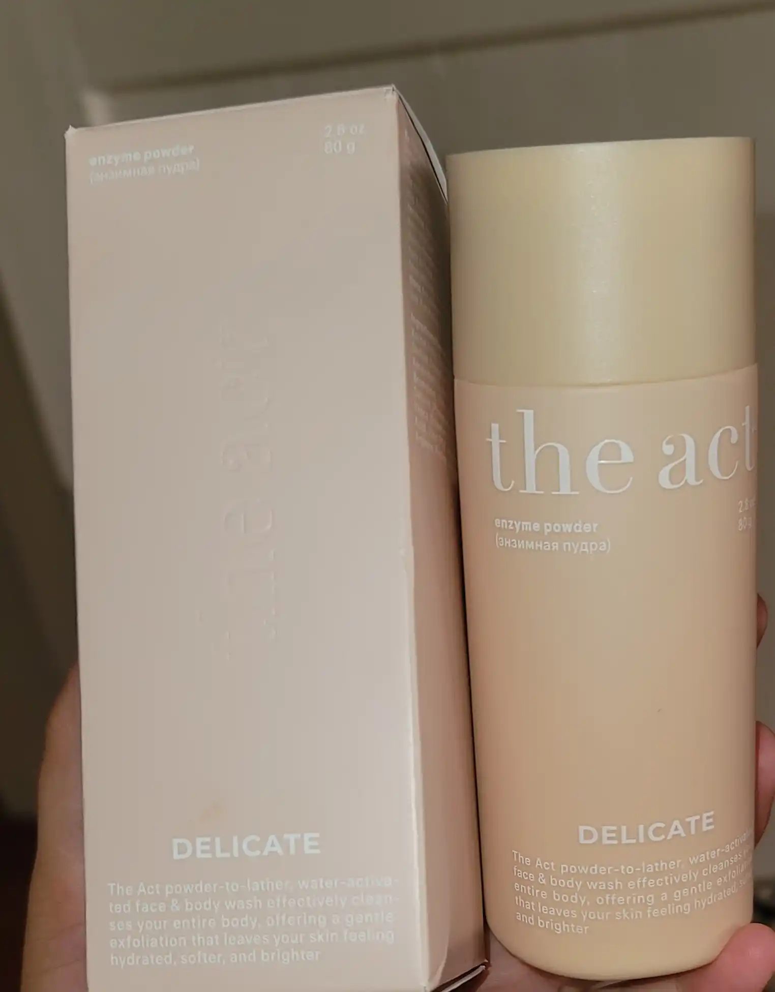 The Act энзимная пудра для лица и тела, 80 гр