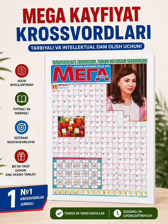 Еженедельный Мега кайфият сборник кроссвордов на узбекском языке - 