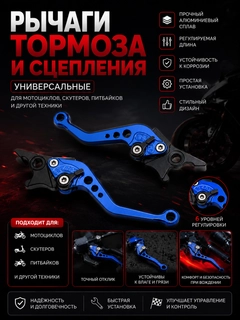 Синий