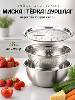 Серебряный
