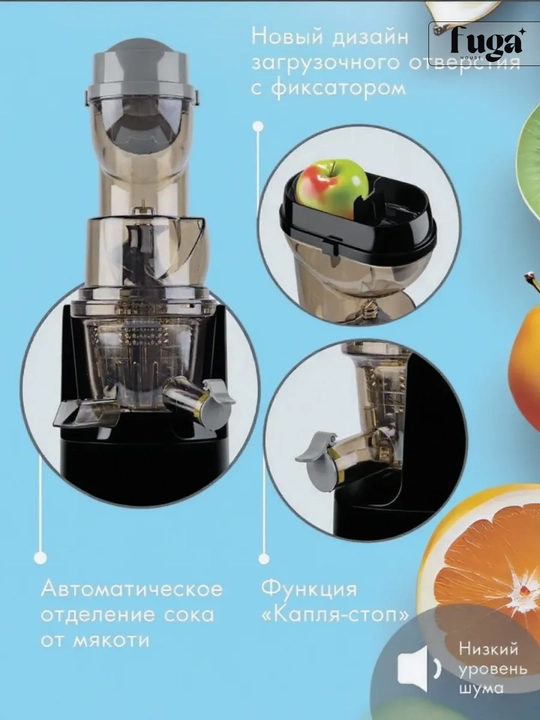 Sofaner 500W elektr burger sharbat chiqargich, jim va kuchli