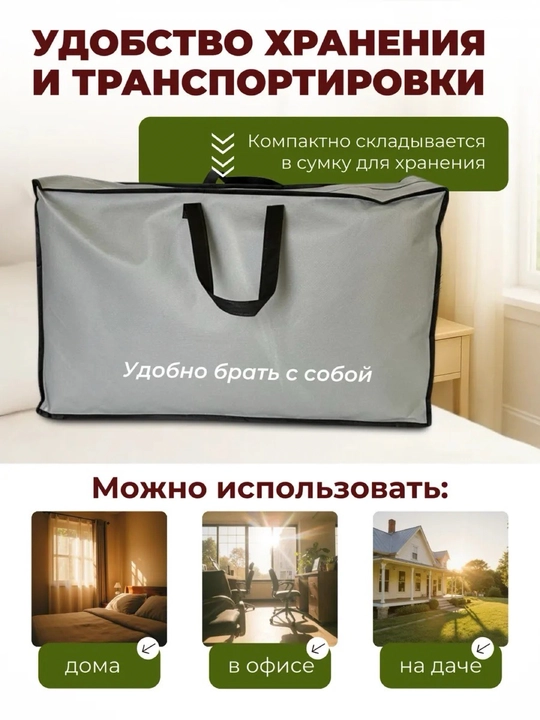Массажный матрас для всего тела, электрический, с подогревом