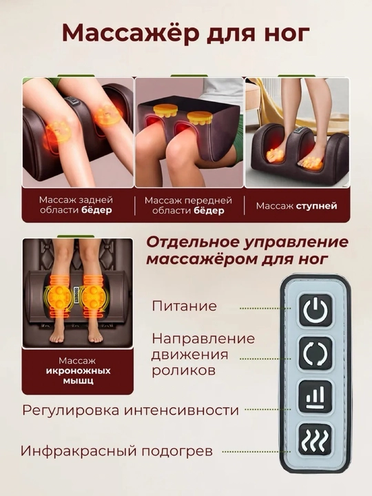 Массажный матрас для всего тела, электрический, с подогревом