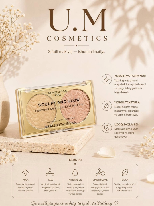 U.M Cosmetics Sculpt & Glow Contour & Highlight Palette - 
