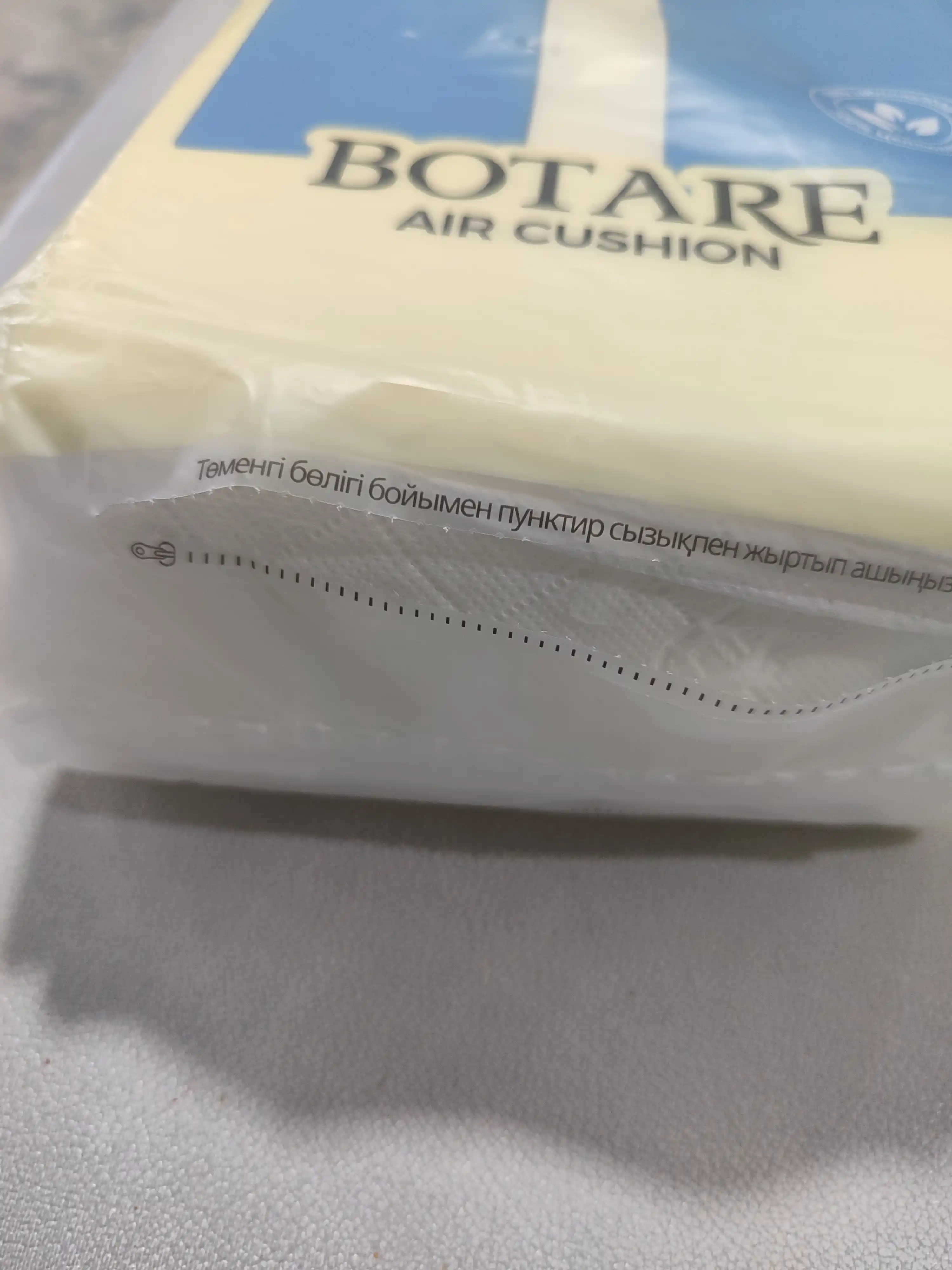 BOTARE osma qog'oz dasturxonlar, havo yostig'i bilan 155*175 mm/4 qatlam 320 list