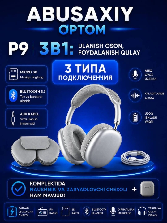 Беспроводные Bluetooth-наушники P9, с микрофоном, регулируемый размер Abusaxiy