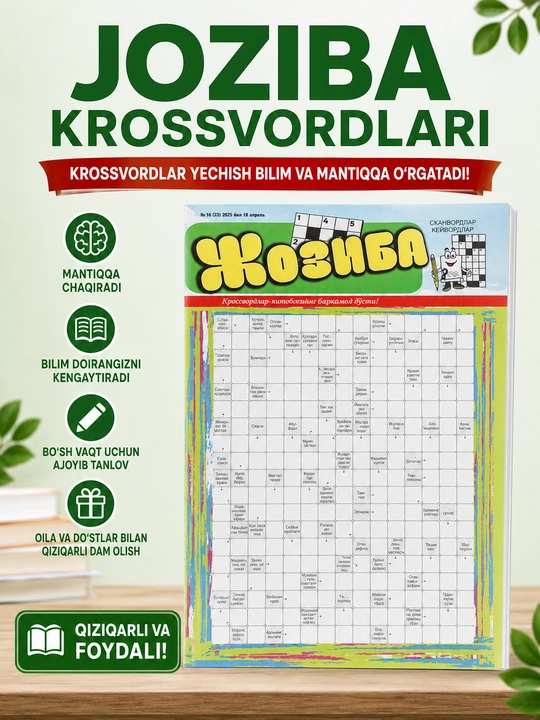 Haftalik Joziba o‘zbek tilidagi krossvordlar to‘plami - 