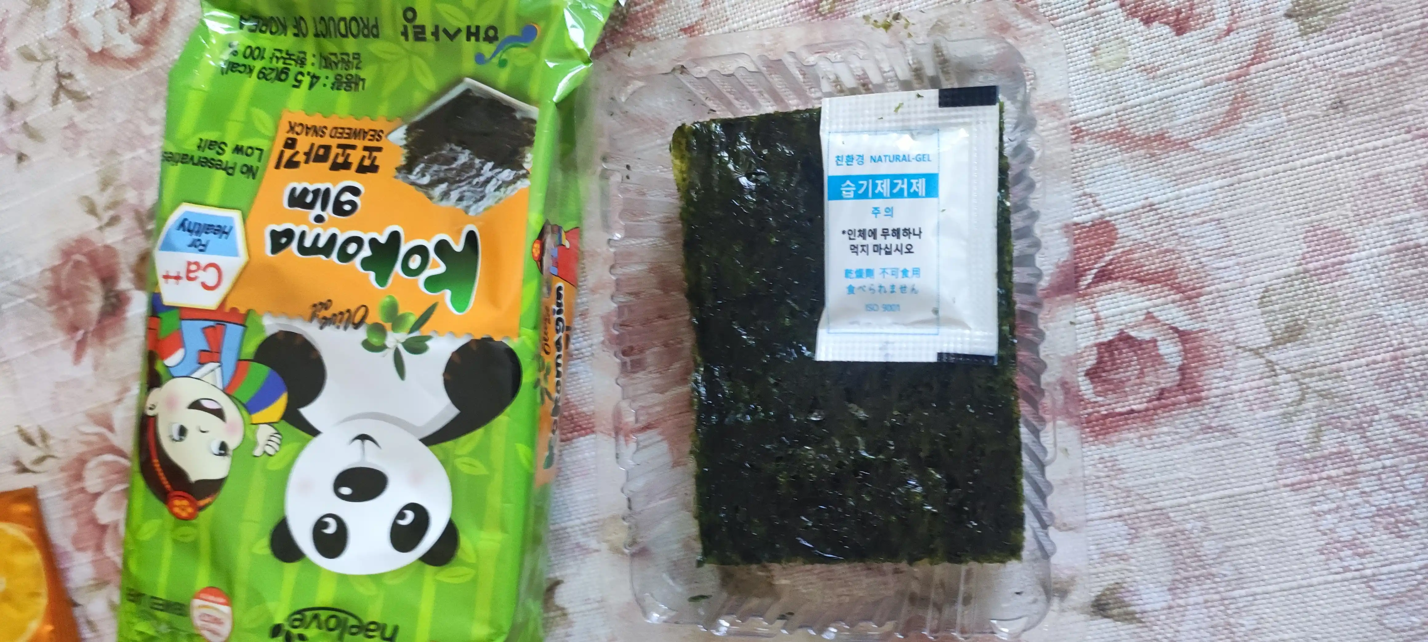 Tajribali qovurilgan dengiz o'tlari  Kokoma Gim Laver, 4.5 g
