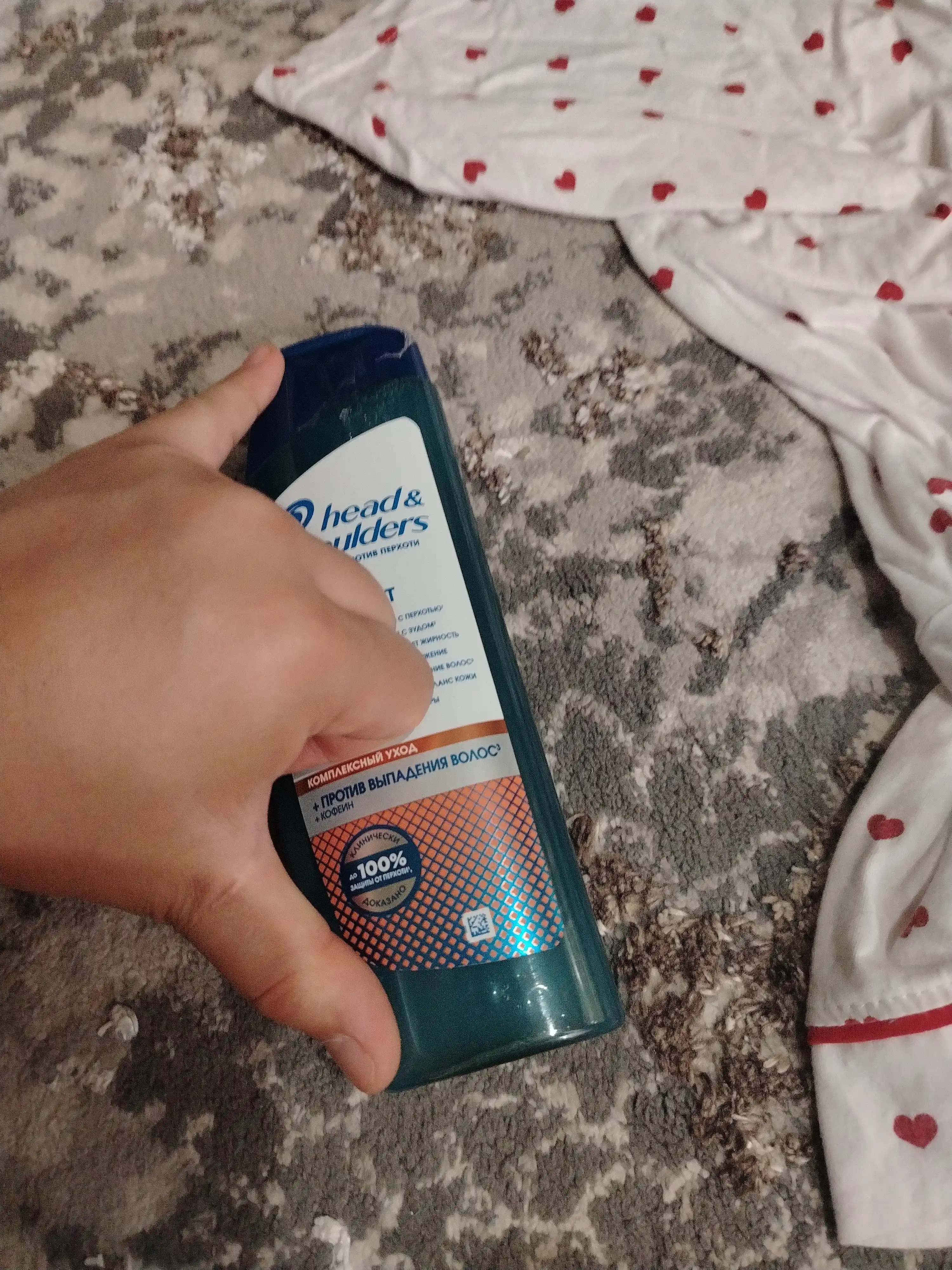 Шампунь Head&Shoulders Pro Expert7, против выпадения волос, для жирной кожи головы, 300 мл