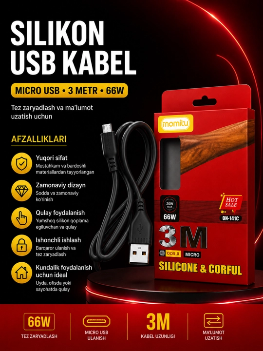 Inomitu micro usb кабель 66w силиконовый 3 метра для быстрой зарядки и передачи данных - 