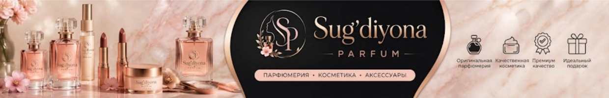 Sug'diyona Parfum