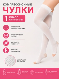 Серебряный