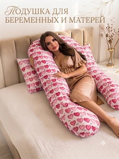 Конфетный