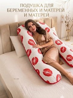 Белый