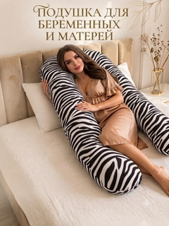 Индиго