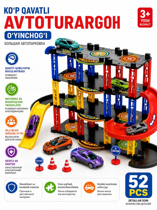 Bolalar uchun o‘yin avtotreklari va to‘xtash joyi 52 ta qismdan iborat DIY mashinalar to‘plami - 