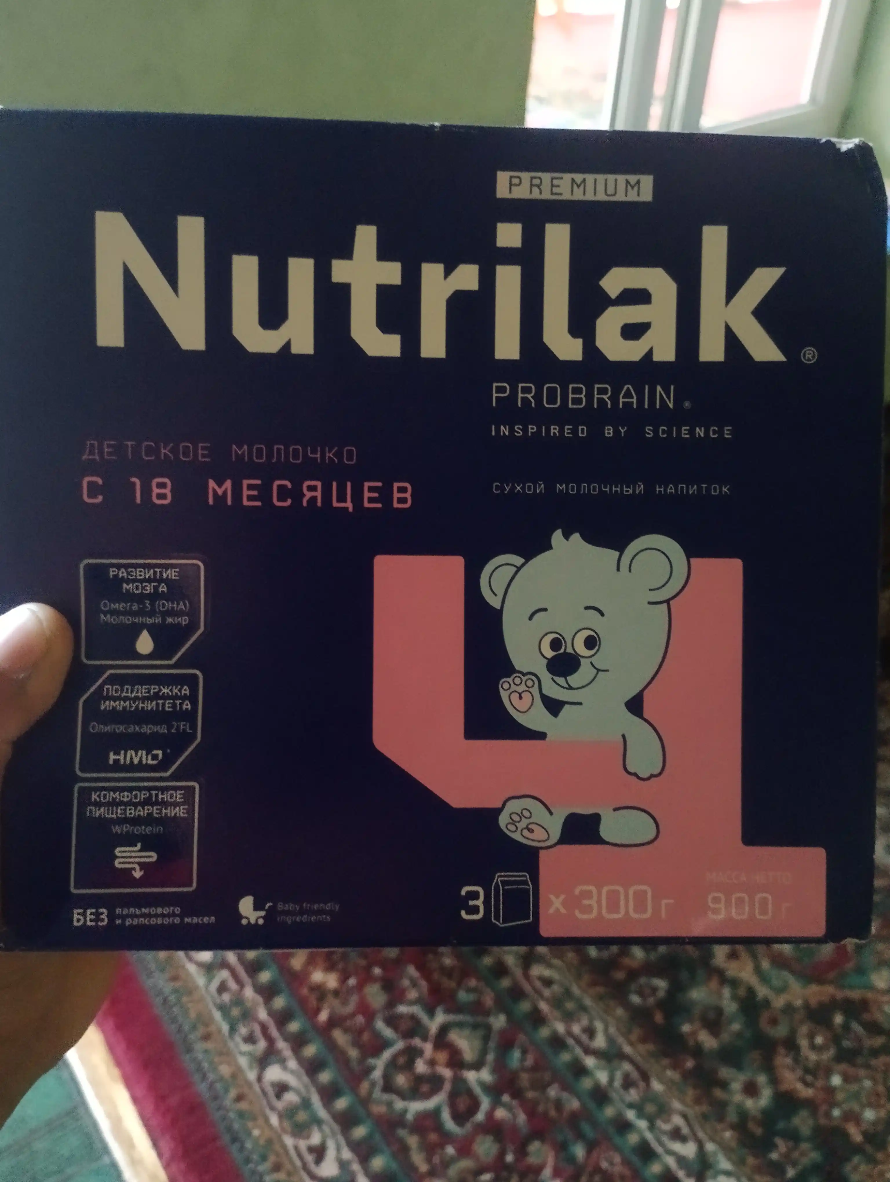 Детский сухой молочный напиток Nutrilak Premium 4, 900 гр