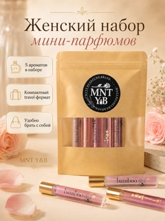 Горчичный