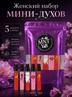 Фиолетовый