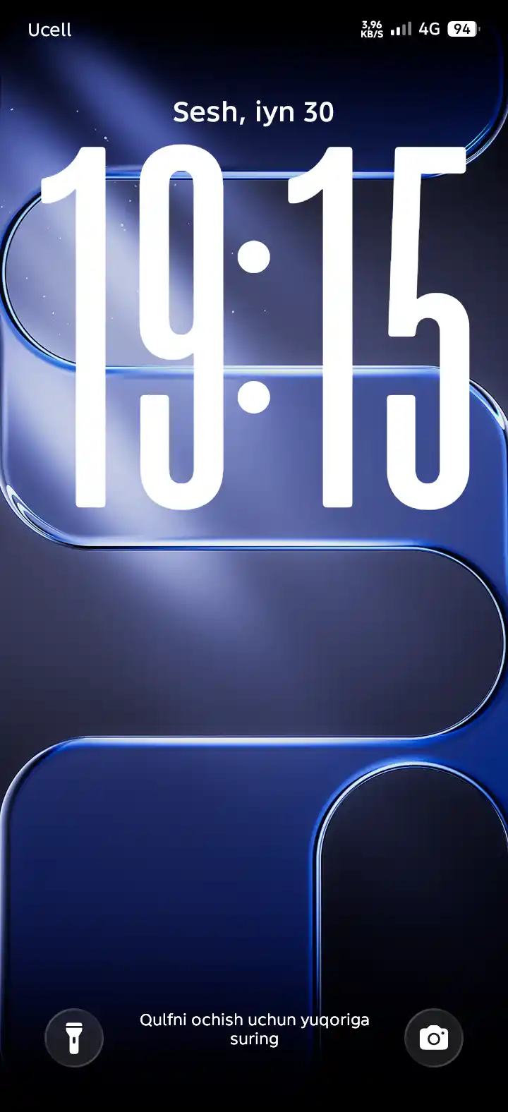 Смартфон TECNO SPARK 50 KN4n 4/128 ГБ, 120 Гц, 50 Мп, 6700/7000 мАч