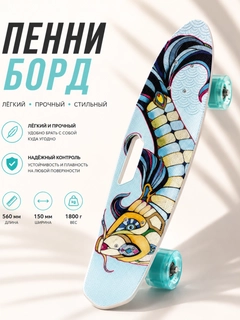 Голубой