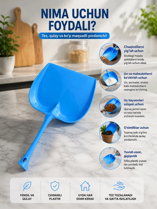 Plastik sovok | Ko’p maqsadli sovok | Uy va oshxona uchun - 