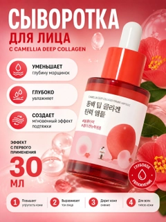 Qizil