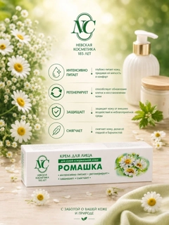 Белый