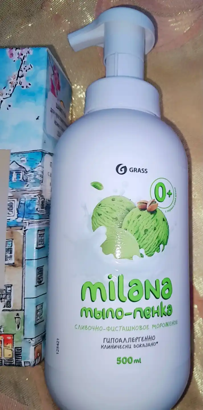 Ko'pikli sovun "Milana", qaymoqli pista muzqaymoq, 500 ml