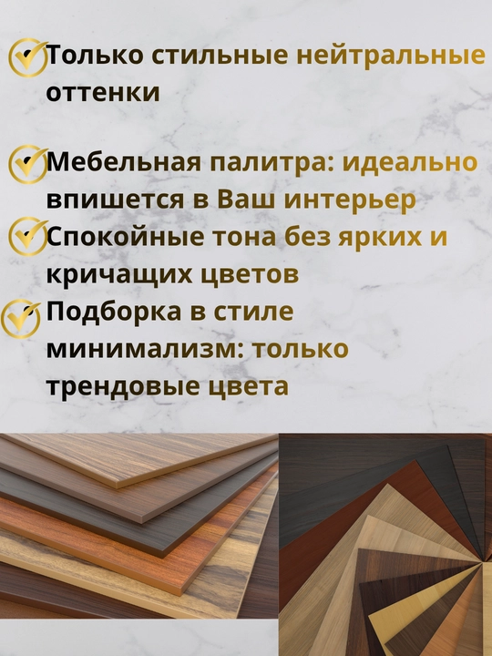 Настенные "парящие" полки прямые из МДФ со скрытым креплением