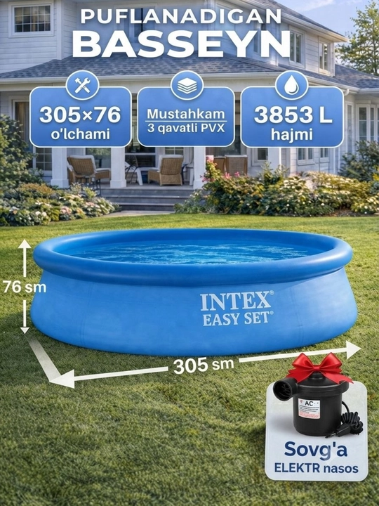 INTEX 28120 Easy Set shishiriladigan hovuz, 305 × 76 sm - 