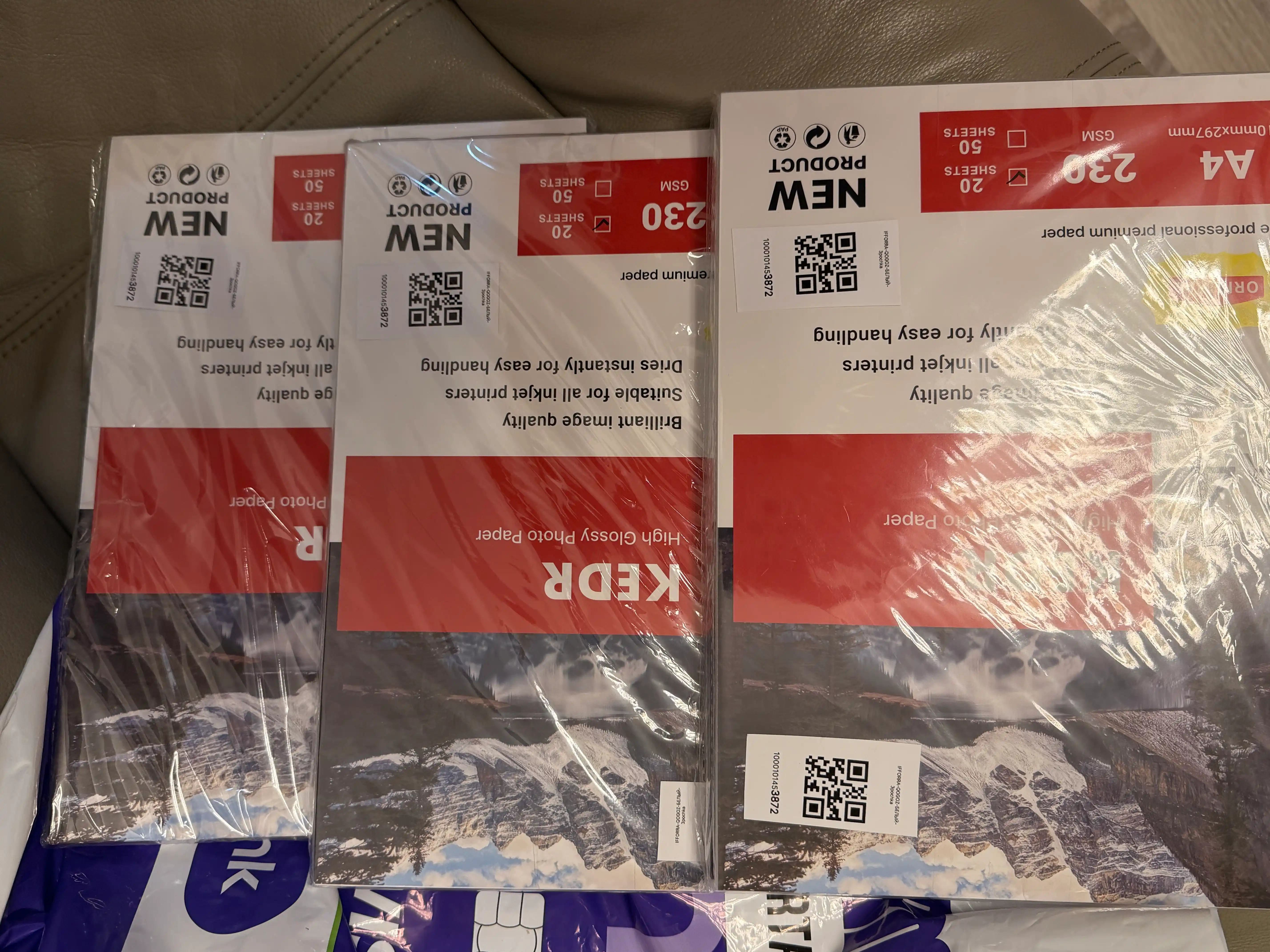 Fotobumaga yaltiroq KEDR A4 230 g/m², 20 dona fotosurat chop etish uchun