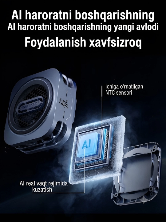 Магнитный кулер игровой Red Magic fan Cooler 4 Pro, 5 Pro, 7pro с Macsafe
