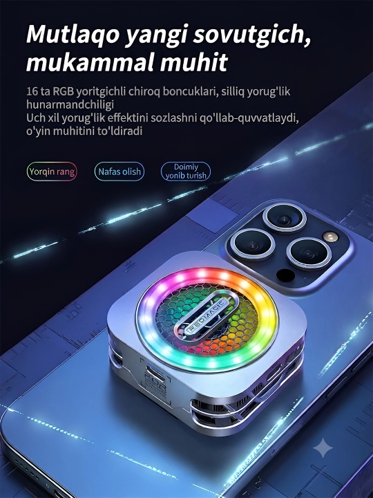Магнитный кулер игровой Red Magic fan Cooler 4 Pro, 5 Pro, 7pro с Macsafe