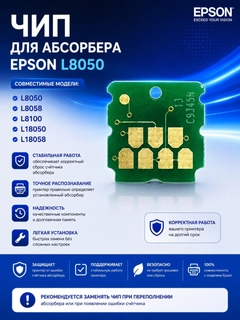 Зеленый