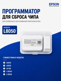 Слоновая кость