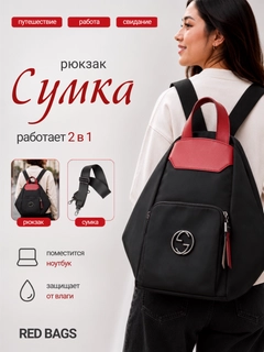 Бордовый