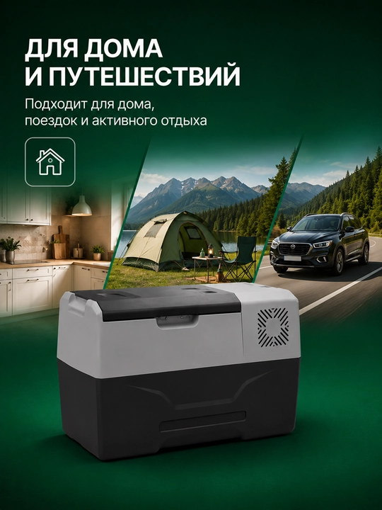 Avto xolodilnik Alpicool portativ avtomobil muzlatgich, kulrang mini holodilnik