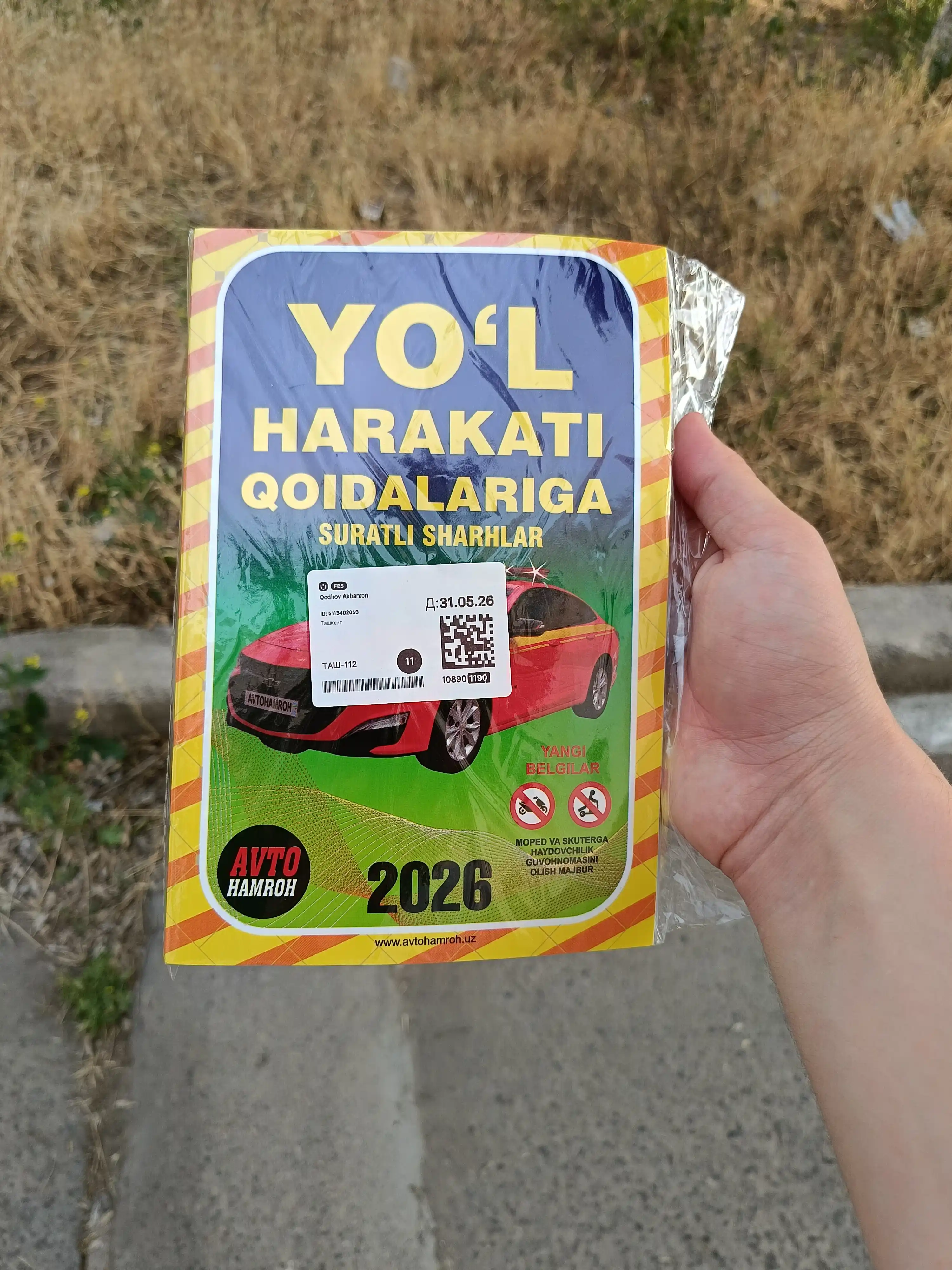 Yo‘l harakati qoidalariga suratli sharhlar, lotincha, 240 bet, yumshoq muqova