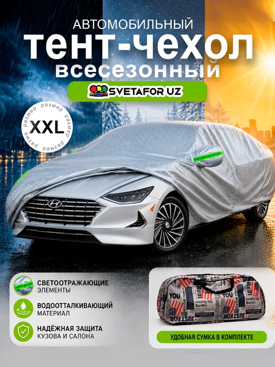 AVTOTENT universal barcha fasl uchun mos keladigan suv oʻtkazmaydigan himoya tent g‘ilofi