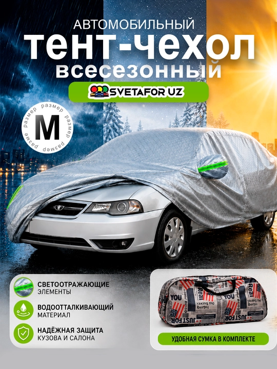 AVTOTENT universal barcha fasl uchun mos keladigan suv oʻtkazmaydigan himoya tent g‘ilofi - 