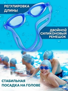 Синий