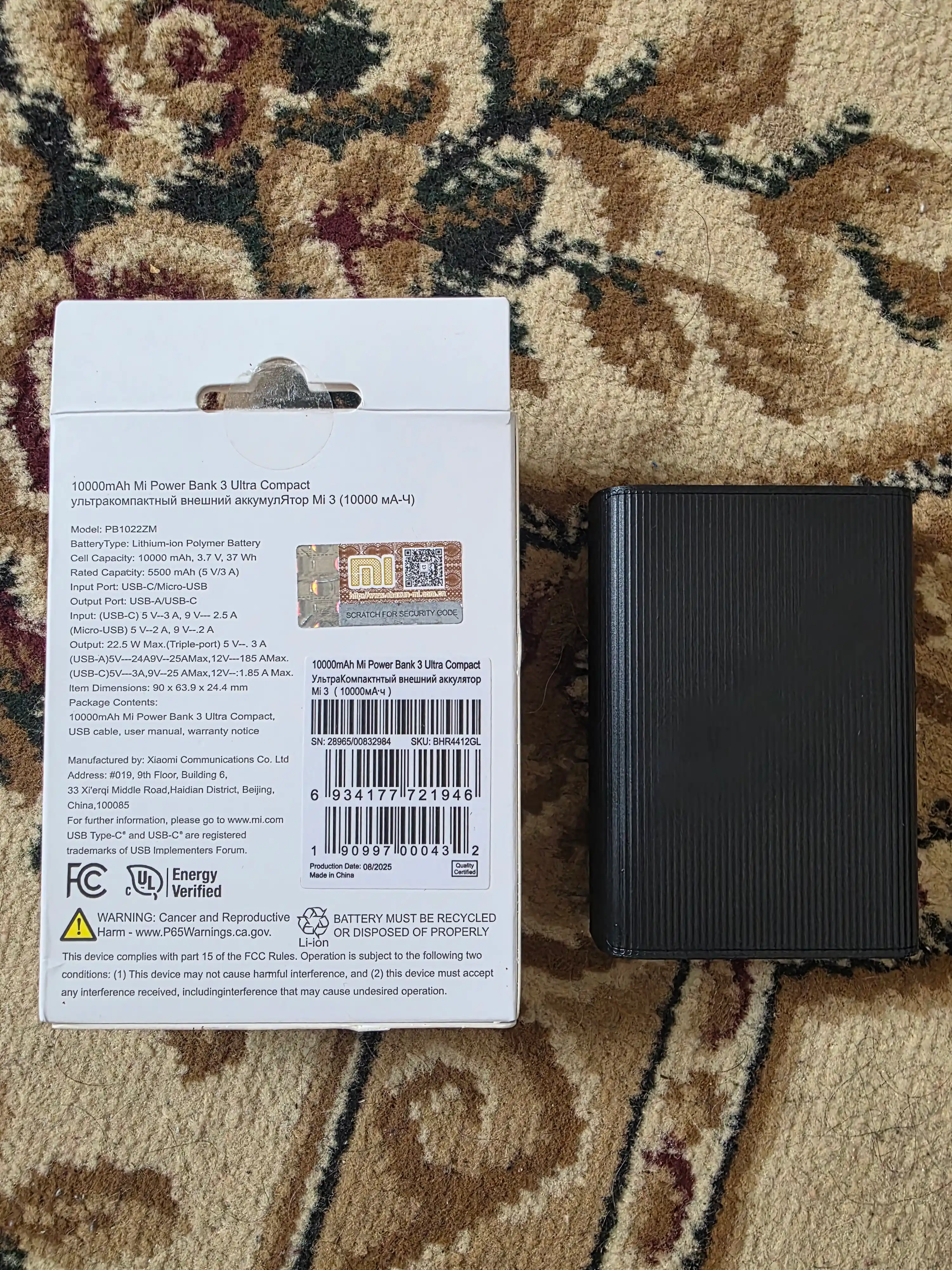 Power Bank 20000mA 18W-50W tashqi akkumulyator, tez zaryadlanadigan