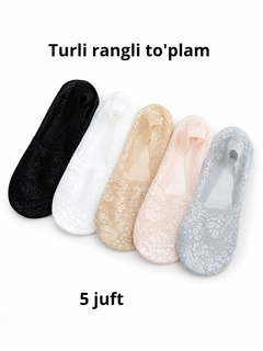 Rang-barang