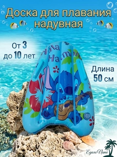 Бирюзовый